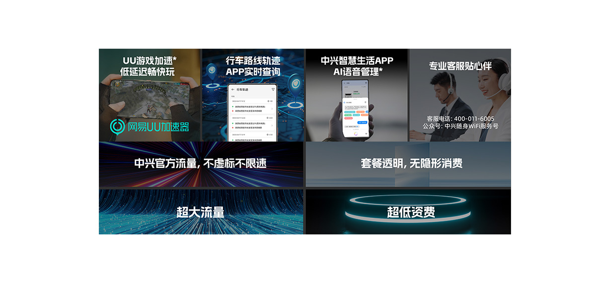 V50 卖点G.jpg