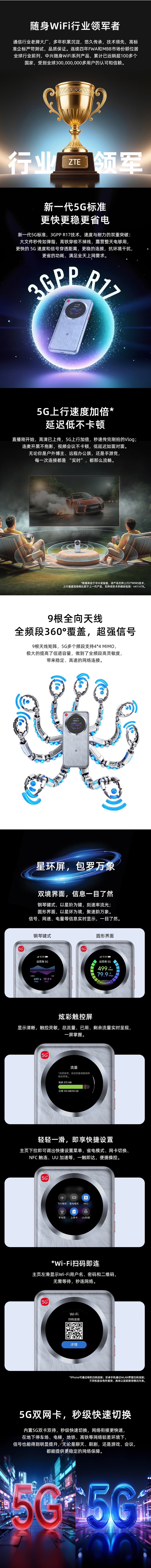 图像-2.jpeg