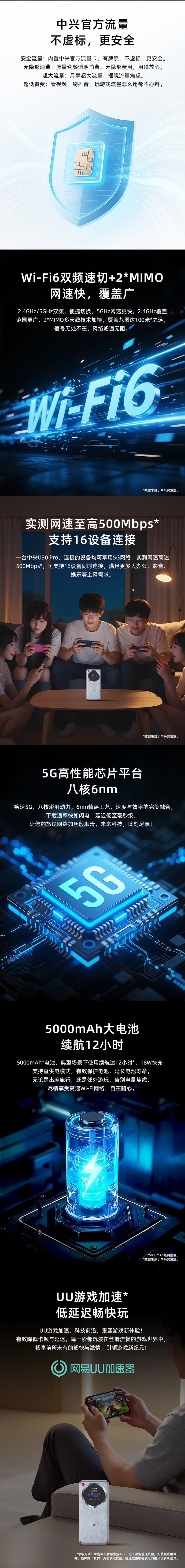 图像-3.jpeg