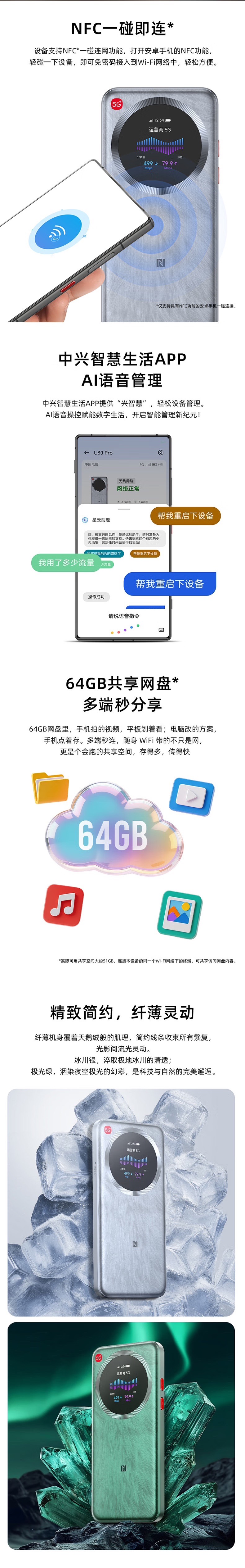 图像-4.jpeg
