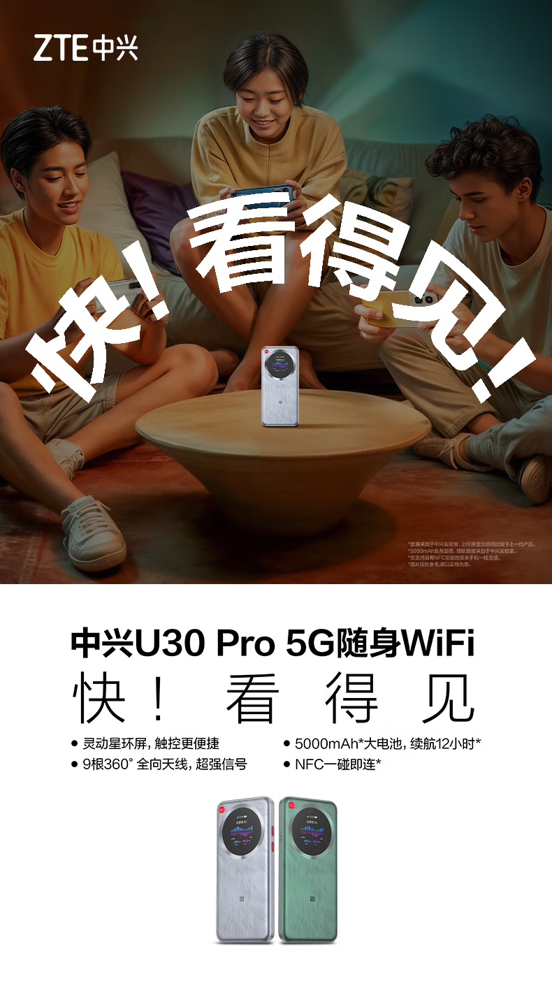 imgi_134_50b0df98753d14f0.jpg