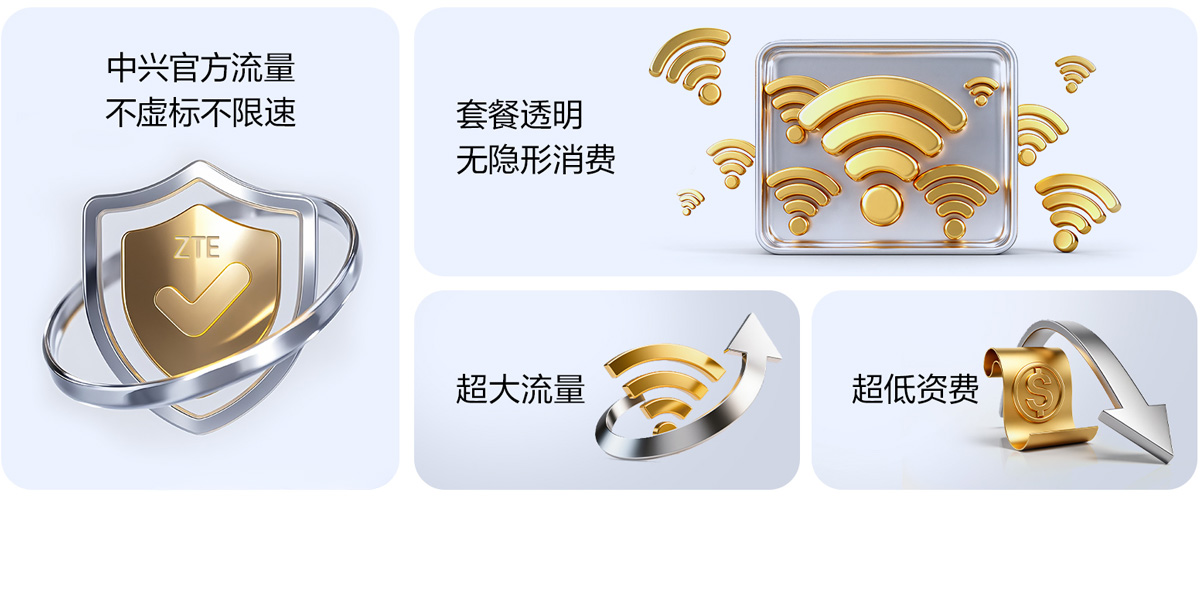 产品中心 U30 Pro 2 拷贝.jpg